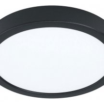 Потолочный светодиодный светильник Eglo Fueva 99263