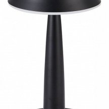 Настольная лампа Kink Light Снорк 07064-B,19