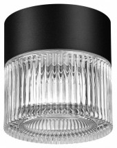 Потолочный светильник уличный Estima 359716