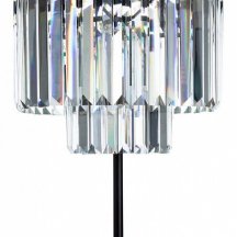 Настольная лампа Divinare Nova 3001/01 TL-4