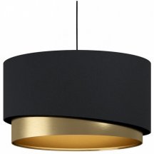 Подвесной светильник Eglo Mandarline 39925