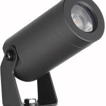 Архитектурная подсветка Donolux Alpha DL20521W8DG