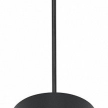 Подвесной светильник Reluce Technical 53006 53006-0.9-001LD GX53 BK