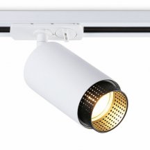 Трековый светильник Ambrella light Track System GL5161