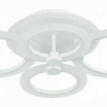 Люстра с пультом ДУ EvoLed Cerina SLE500552-04RGB