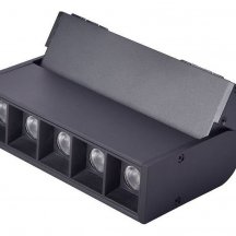 Трековый светильник Favourite Unika 4141-1U