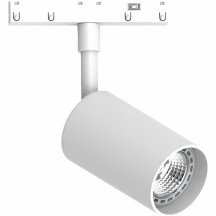 Трековый светильник Feron 48724