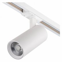 Светильник на штанге Escada 20002 20002TRA/03LED SWH