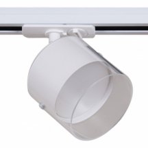 Светильник на штанге Reluce Technical  53021-9.3-001IL GX53 WT