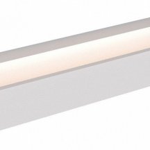 Настенный светодиодный светильник Mantra Altea 8092