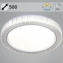 Потолочный светодиодный светильник Reluce 13001-0.5-500