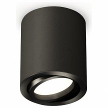 Точечный светильник для коридора ambrella light  xS7422001