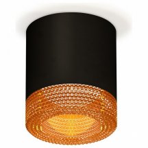 Точечный светильник для прихожей ambrella light  xS7402014