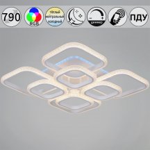 Светильник потолочный Reluce 06335-0.3-4+4B WH (RGB)