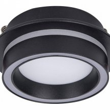 Точечный светильник Favourite Vasto 4540-1C