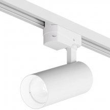 Трековый светильник SOLID KOPER DK6452-WH