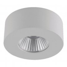 Потолочный светодиодный светильник DesignLed InLondon Futur LC1528FWH-5-NW 002219