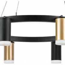 Подвесной светильник Lightstar Rullo LR0184043740