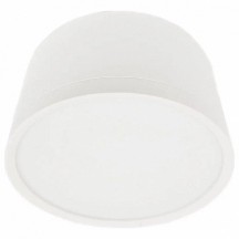 Накладной светильник VOLTALIGHTING Laki BL12120.120.3K.W