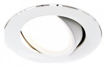 Встраиваемый светильник Ambrella light Classic A502 W