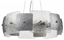 Подвесной светильник Lumion Liberti 6588/6