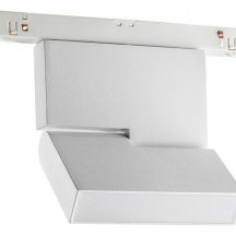 Трековый светильник Novotech Flum 359204