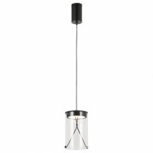 Подвесной светильник Lussole Smith LSP-7472