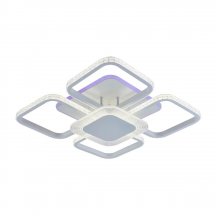 Люстра с пультом управления Profit Light  5886/4+1 WHT