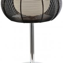 Интерьерная настольная лампа Wertmark Setmo WE220.01.224