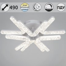 Потолочная люстра  72190-0.3-06 WH