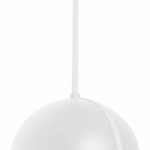 Светильник на штанге Arlight STERI 053858