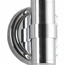 Бра Zortes Libbero ZRS.27506.2