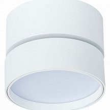 Светодиодный спот ST Luce ST651.532.14 из Италии