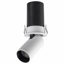 Встраиваемый светильник Mantra GARDA 9141