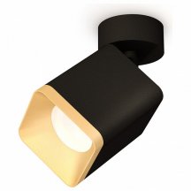 Спот Ambrella light  XM7813004