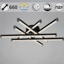 Люстра для натяжного потолка Reluce  63090-0.3-06 BK