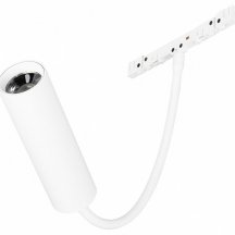 Светильник на штанге Arlight MICROCOSM 051838