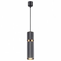 Подвесной светильник Odeon Light Afra 4743/5L