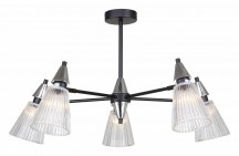 Потолочная люстра Rivoli Briana 3179-205 Б0066493