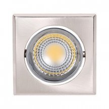 Встраиваемый светодиодный светильник Horoz 5W 6500К белый 016-007-0005 (HL679L) (HRZ00000313)