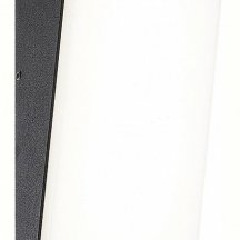 Уличный настеннный светодиодный светильник Mantra Solden 7072