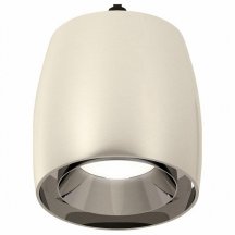 Подвесной светильник для прихожей ambrella light  xP1143001