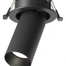 Точечный светильник Maytoni Artisan C081CL-01-GU10-B