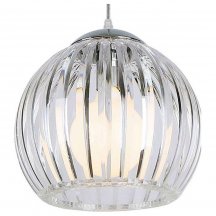 Подвесной светильник Lussole Lgo LSP-0159