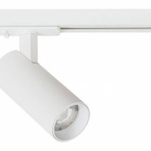 Трековый светильник Arte Lamp Bene A1935PL-1WH