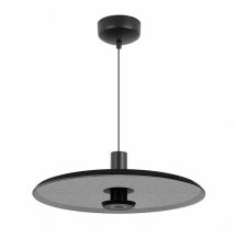 Подвесной светильник Arlight KOTARO 057222