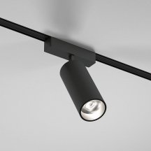 Трековый светодиодный светильник Elektrostandard Flat Magnetic Arcos 85096/01 черный a063713