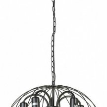 Подвесная люстра Lussole Lgo Lattice LSP-8216