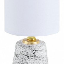 Настольная лампа Lumion County Giata 8169/1T