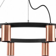 Подвесной светильник Lightstar Rullo LR020300